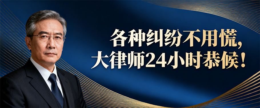 律师团队讨论
